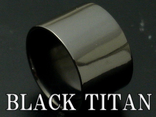 黒い指輪